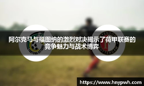 易倍emc体育平台