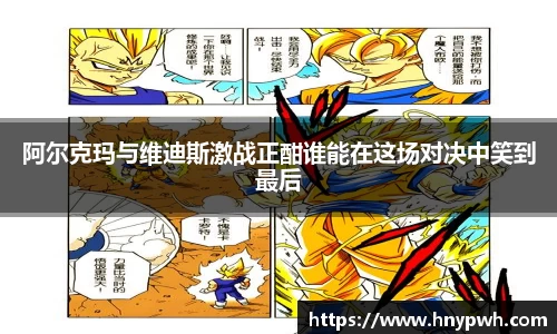 易倍emc体育网址