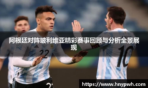 易倍emc体育官网