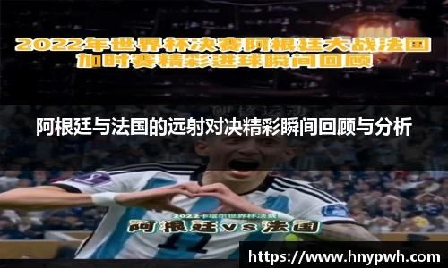 易倍emc体育官网