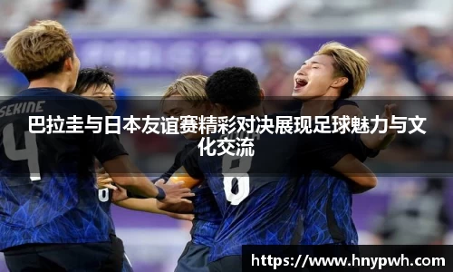 易倍emc体育网址