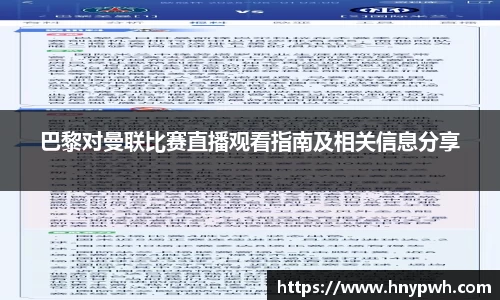 易倍emc体育网址