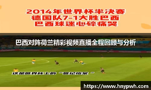 易倍emc体育官网