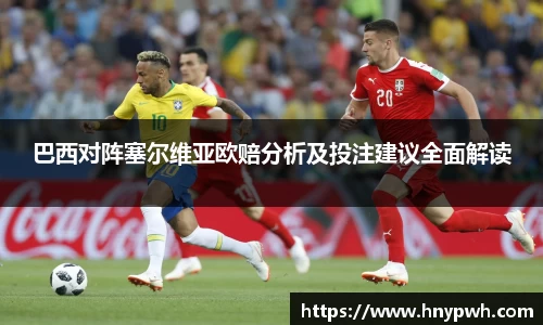 易倍emc体育官网