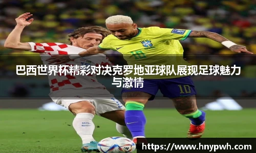 易倍emc体育官网