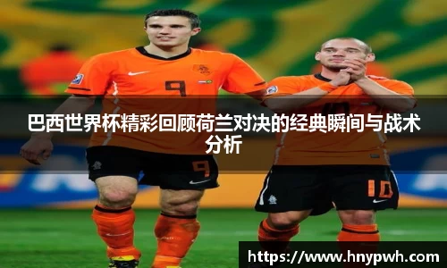 易倍emc体育官网