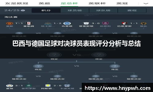 易倍emc体育平台