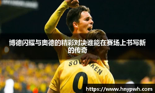 易倍emc体育平台