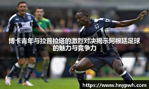 易倍emc体育网址