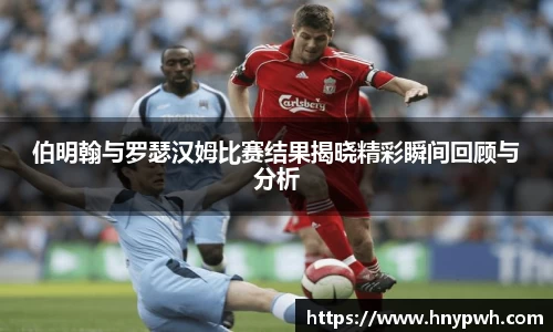 易倍emc体育平台