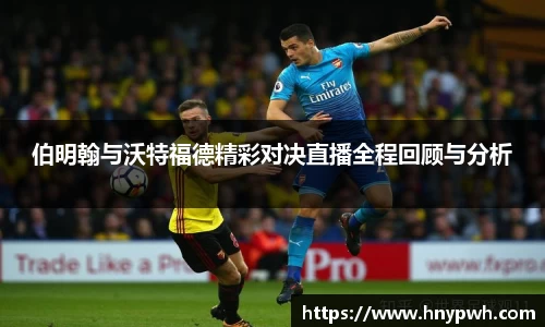 易倍emc体育网址