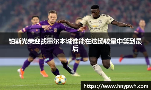 易倍emc体育平台