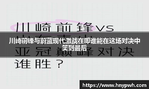 易倍emc体育官网