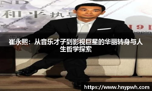 易倍emc体育网址