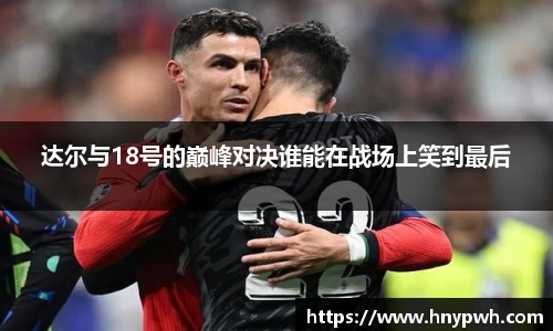 易倍emc体育网址