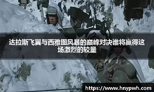 易倍emc体育官网