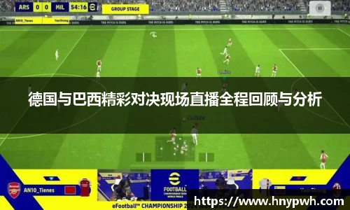 易倍emc体育平台