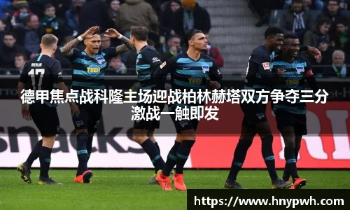 易倍emc体育平台