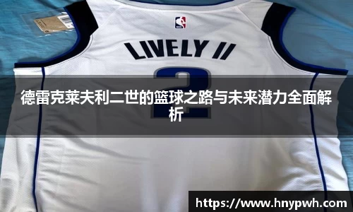 易倍emc体育官网