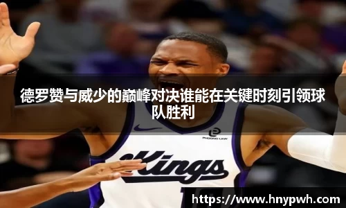 易倍emc体育官网