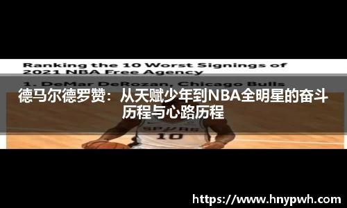 易倍emc体育网址