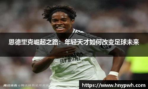 易倍emc体育平台