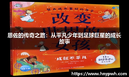 易倍emc体育平台