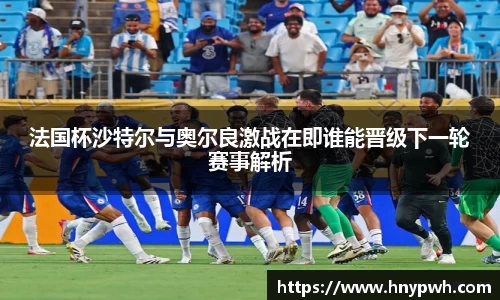 易倍emc体育官网