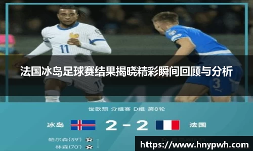 易倍emc体育平台