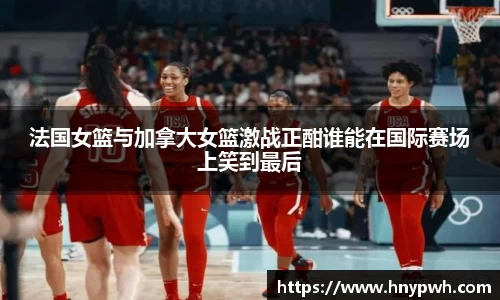 易倍emc体育官网