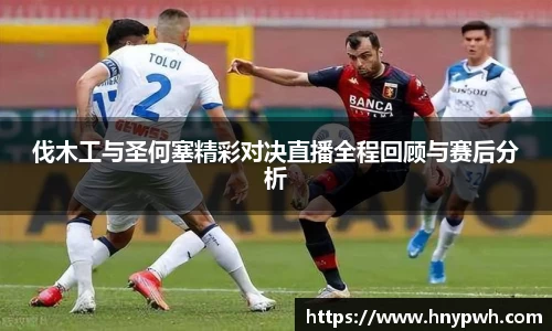 易倍emc体育官网