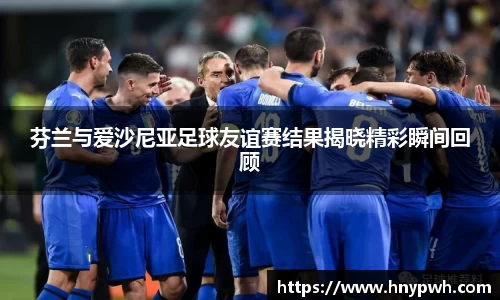 易倍emc体育官网