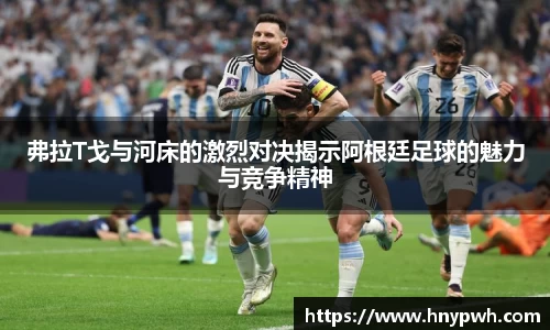 易倍emc体育网址