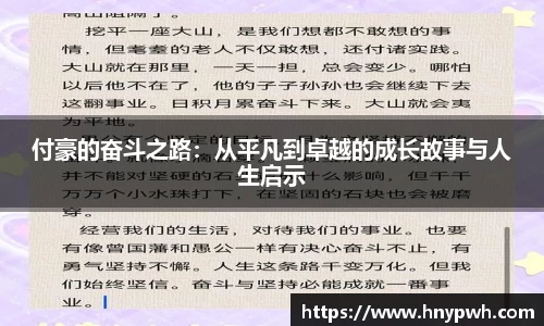 易倍emc体育网址