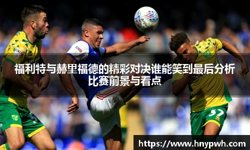 易倍emc体育网址