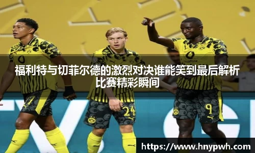 易倍emc体育网址